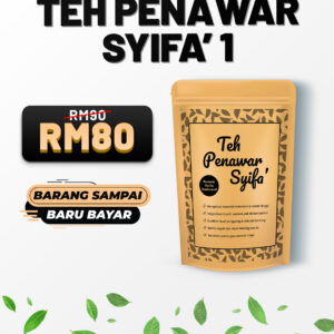 Teh Penawar Syifa set 1