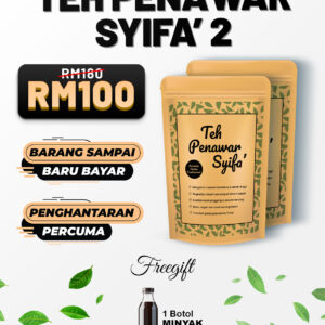 Teh Penawar Syifa set 2