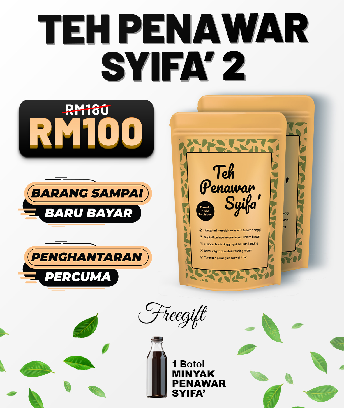 Pakej 2 Pouch Teh Penawar Syifa'