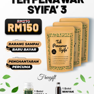 Teh Penawar Syifa set 3