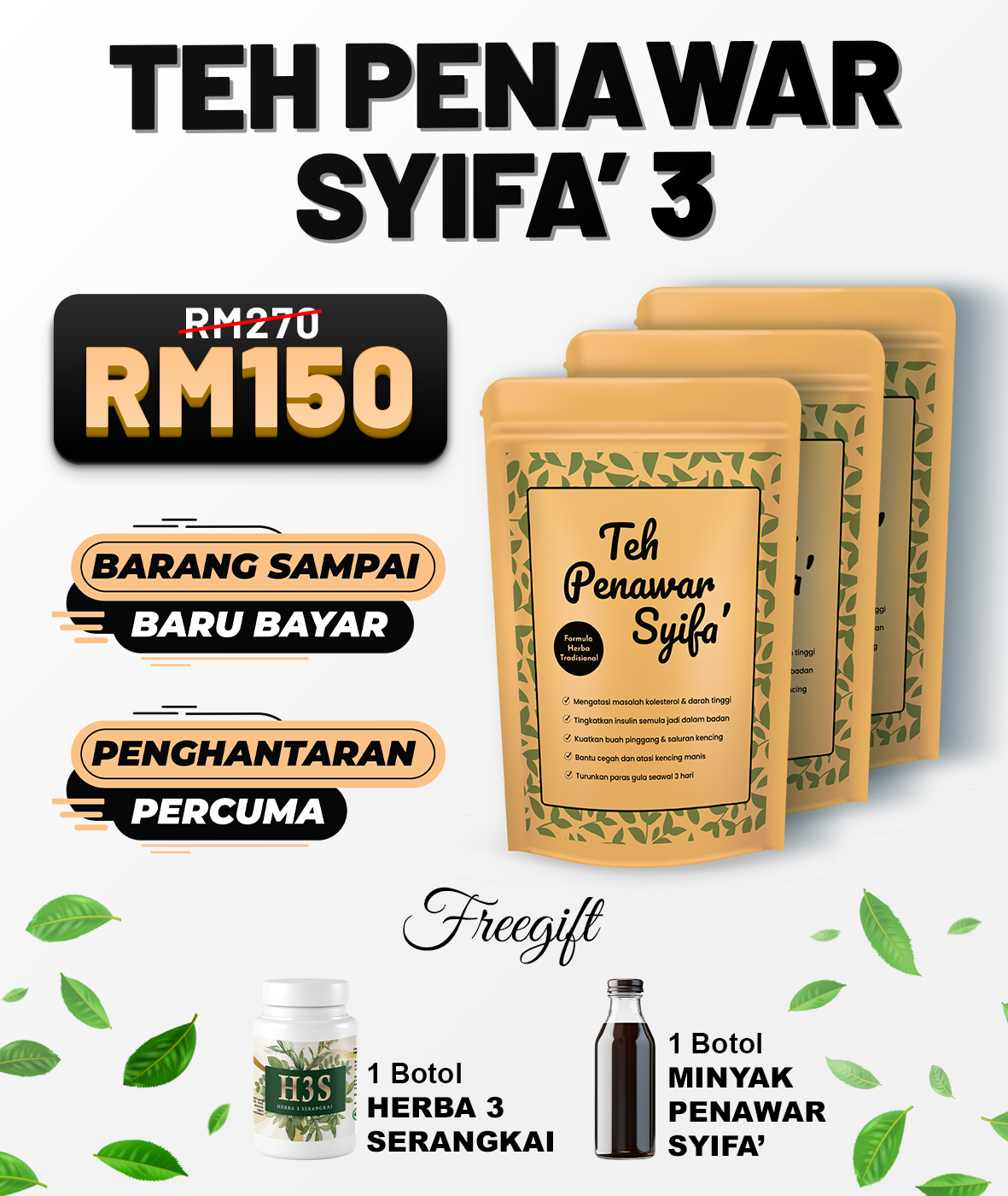 Pakej 3 Pouch Teh Penawar Syifa'